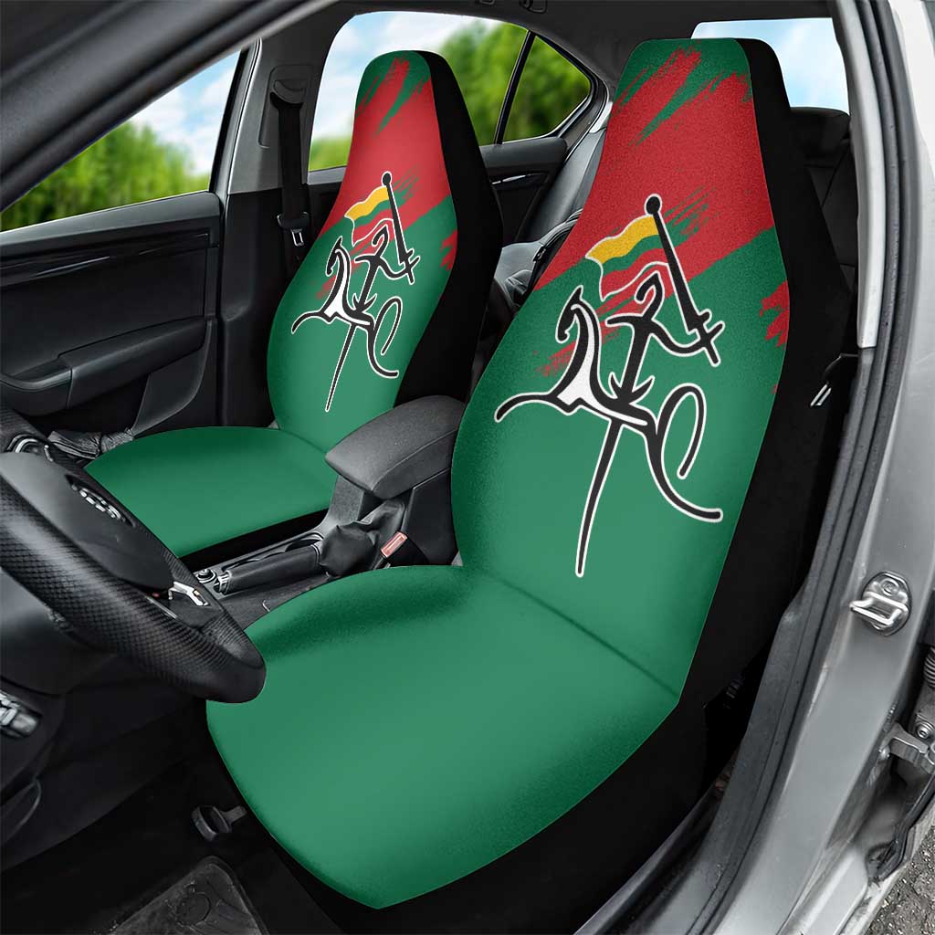 Lithuania Emblem Car Seat Cover National Symbol with Traditional Patterns