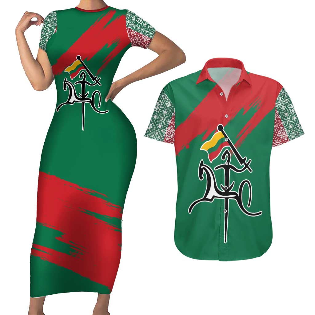 Lithuania Emblem Couples Matching Short Sleeve Bodycon Dress and Hawaiian Shirt National Symbol with Traditional Patterns