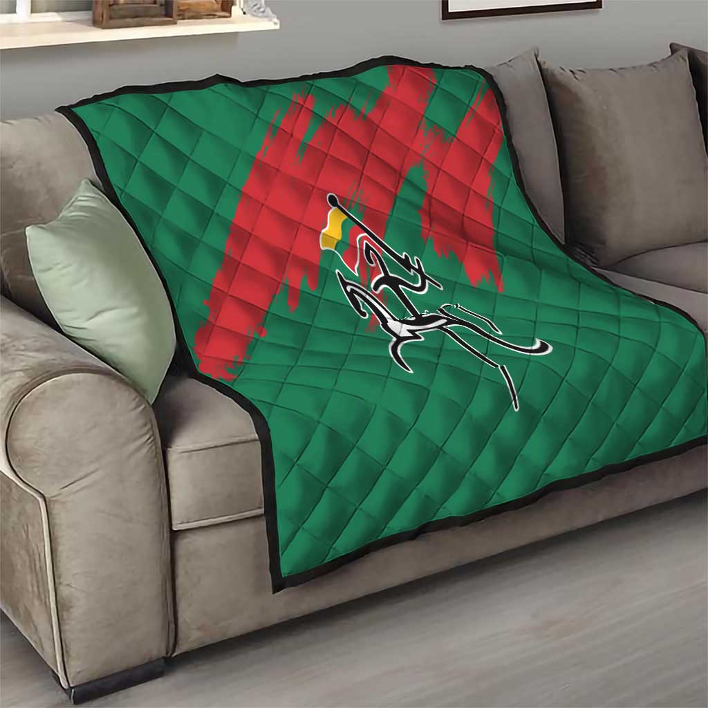 Lithuania Emblem Quilt National Symbol with Traditional Patterns