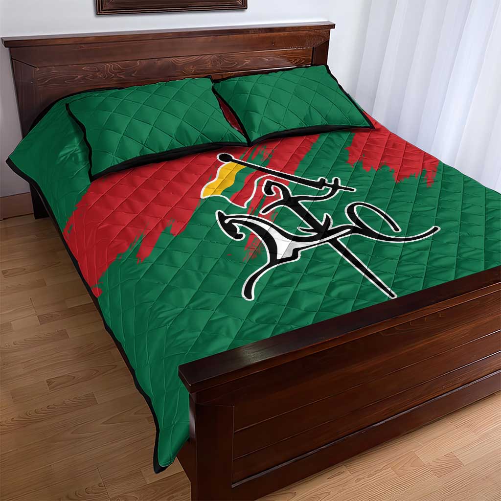 Lithuania Emblem Quilt Bed Set National Symbol with Traditional Patterns