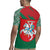 Lithuania Emblem Rugby Jersey National Symbol with Traditional Patterns