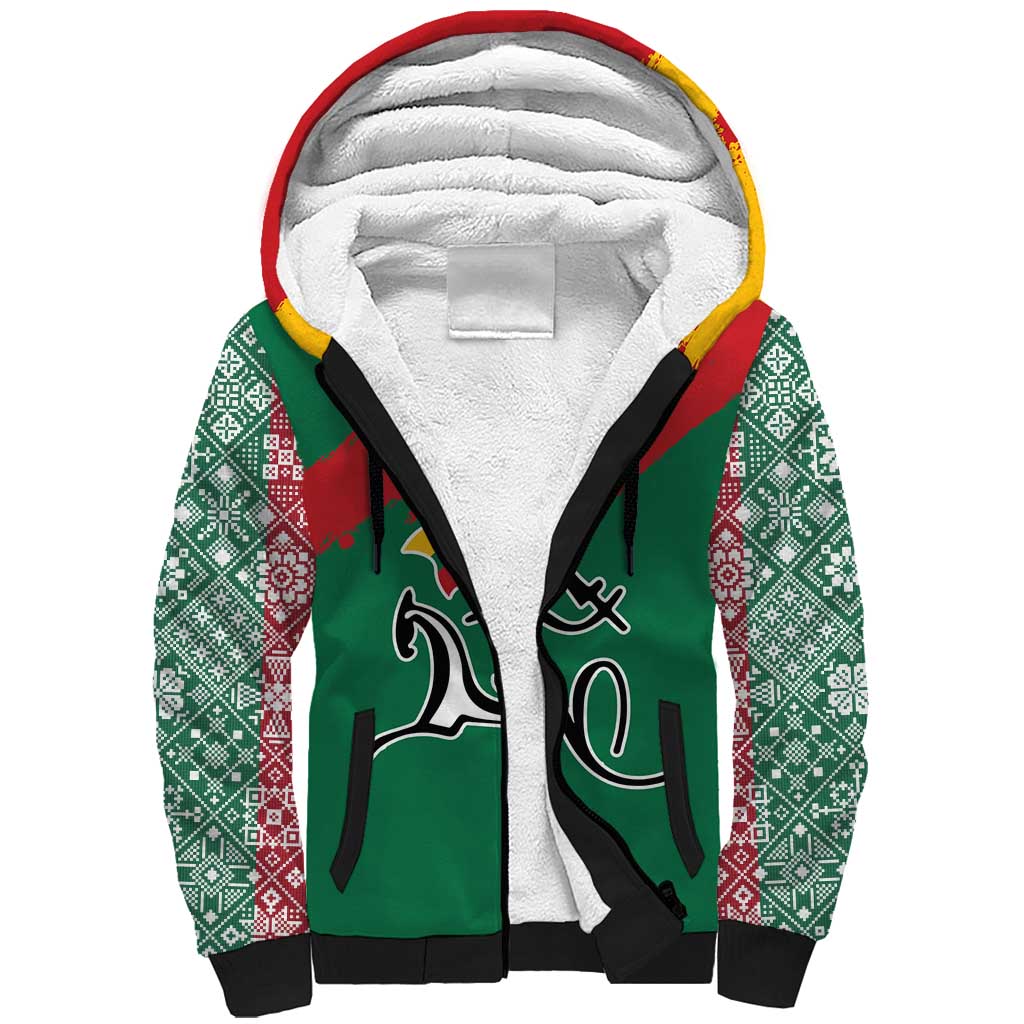 Lithuania Emblem Sherpa Hoodie National Symbol with Traditional Patterns