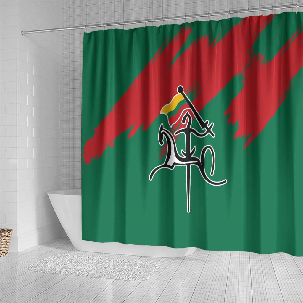 Lithuania Emblem Shower Curtain National Symbol with Traditional Patterns