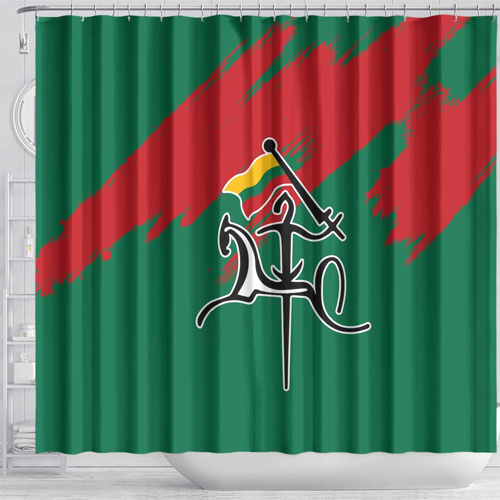 Lithuania Emblem Shower Curtain National Symbol with Traditional Patterns