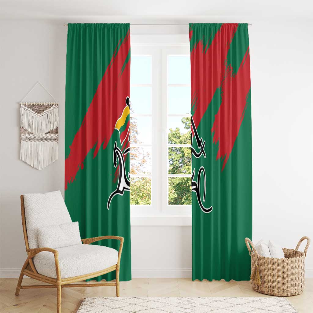 Lithuania Emblem Window Curtain National Symbol with Traditional Patterns