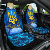 Trident Emblem Ukraine Car Seat Cover with Blue Sunflowers and Flag Colors Design