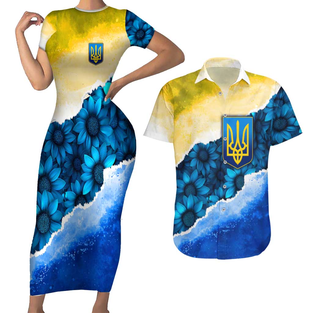 Trident Emblem Ukraine Couples Matching Short Sleeve Bodycon Dress and Hawaiian Shirt with Blue Sunflowers and Flag Colors Design
