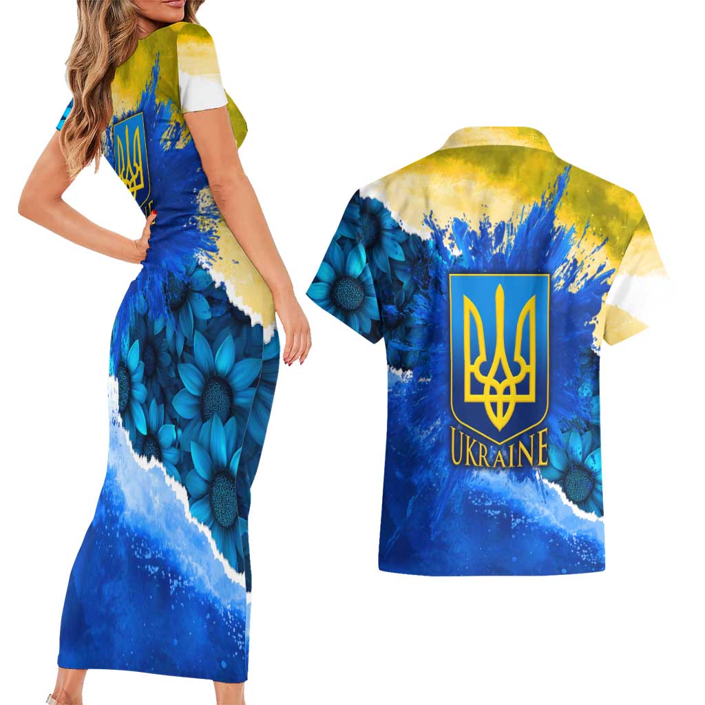 Trident Emblem Ukraine Couples Matching Short Sleeve Bodycon Dress and Hawaiian Shirt with Blue Sunflowers and Flag Colors Design
