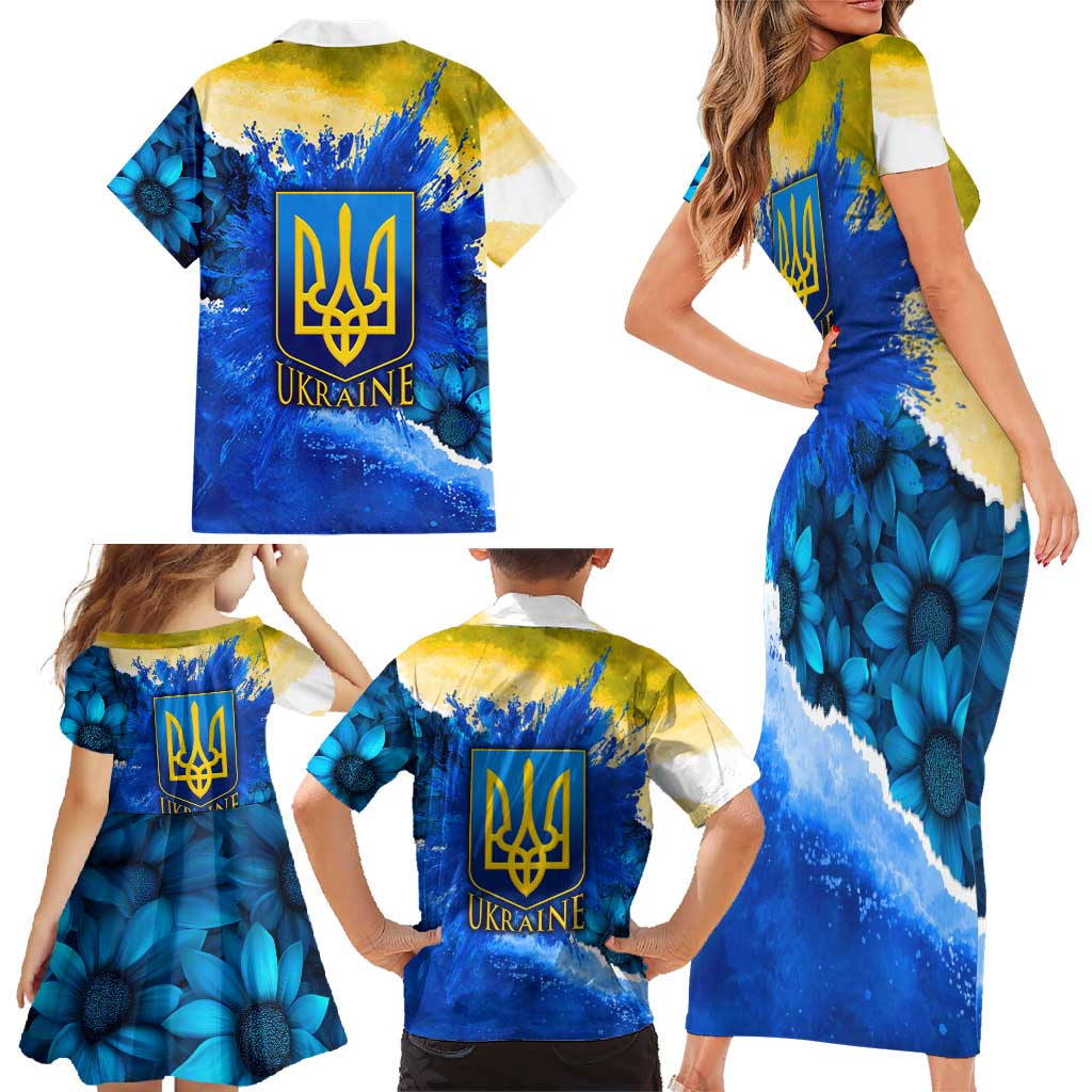 Trident Emblem Ukraine Family Matching Short Sleeve Bodycon Dress and Hawaiian Shirt with Blue Sunflowers and Flag Colors Design