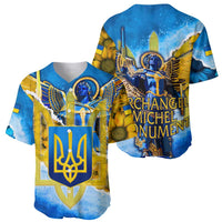 Ukraine Archangel Michael Baseball Jersey with Trident Emblem and Sunflowers Design