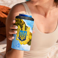 Ukraine Archangel Michael 4 in 1 Can Cooler Tumbler with Trident Emblem and Sunflowers Design