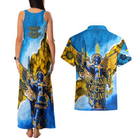 Ukraine Archangel Michael Couples Matching Tank Maxi Dress and Hawaiian Shirt with Trident Emblem and Sunflowers Design