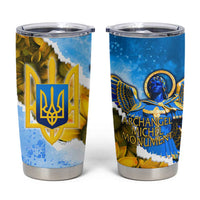 Ukraine Archangel Michael Tumbler Cup with Trident Emblem and Sunflowers Design