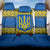 Ukraine Heritage Pride – Vyshyvanka Pattern Back Car Seat Cover with National Symbol in Blue & Yellow