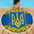 Ukraine Heritage Pride – Vyshyvanka Pattern Beach Blanket with National Symbol in Blue & Yellow