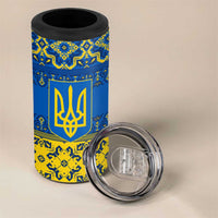 Ukraine Heritage Pride – Vyshyvanka Pattern 4 in 1 Can Cooler Tumbler with National Symbol in Blue & Yellow
