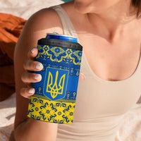 Ukraine Heritage Pride – Vyshyvanka Pattern 4 in 1 Can Cooler Tumbler with National Symbol in Blue & Yellow