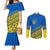 Ukraine Heritage Pride – Vyshyvanka Pattern Couples Matching Mermaid Dress and Long Sleeve Button Shirt with National Symbol in Blue & Yellow