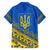Ukraine Heritage Pride – Vyshyvanka Pattern Family Matching Short Sleeve Bodycon Dress and Hawaiian Shirt with National Symbol in Blue & Yellow