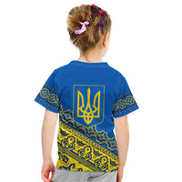 Ukraine Heritage Pride – Vyshyvanka Pattern Kid T Shirt with National Symbol in Blue & Yellow