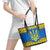 Ukraine Heritage Pride – Vyshyvanka Pattern Leather Tote Bag with National Symbol in Blue & Yellow