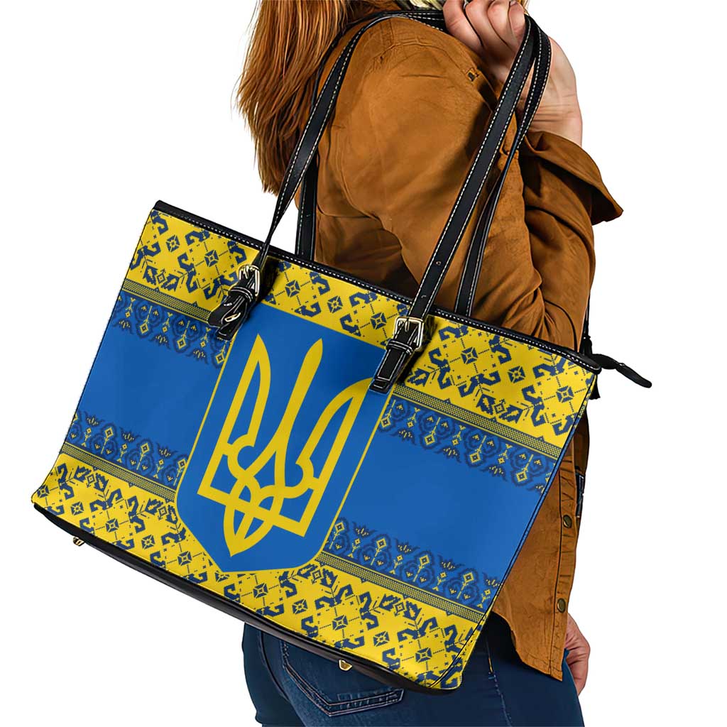 Ukraine Heritage Pride – Vyshyvanka Pattern Leather Tote Bag with National Symbol in Blue & Yellow