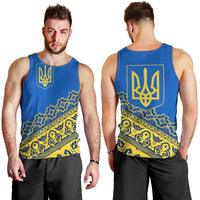Ukraine Heritage Pride – Vyshyvanka Pattern Men Tank Top with National Symbol in Blue & Yellow