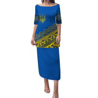 Ukraine Heritage Pride – Vyshyvanka Pattern Puletasi with National Symbol in Blue & Yellow