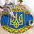 Ukraine Heritage Pride – Vyshyvanka Pattern Round Carpet with National Symbol in Blue & Yellow