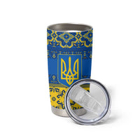 Ukraine Heritage Pride – Vyshyvanka Pattern Tumbler Cup with National Symbol in Blue & Yellow