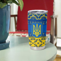 Ukraine Heritage Pride – Vyshyvanka Pattern Tumbler Cup with National Symbol in Blue & Yellow