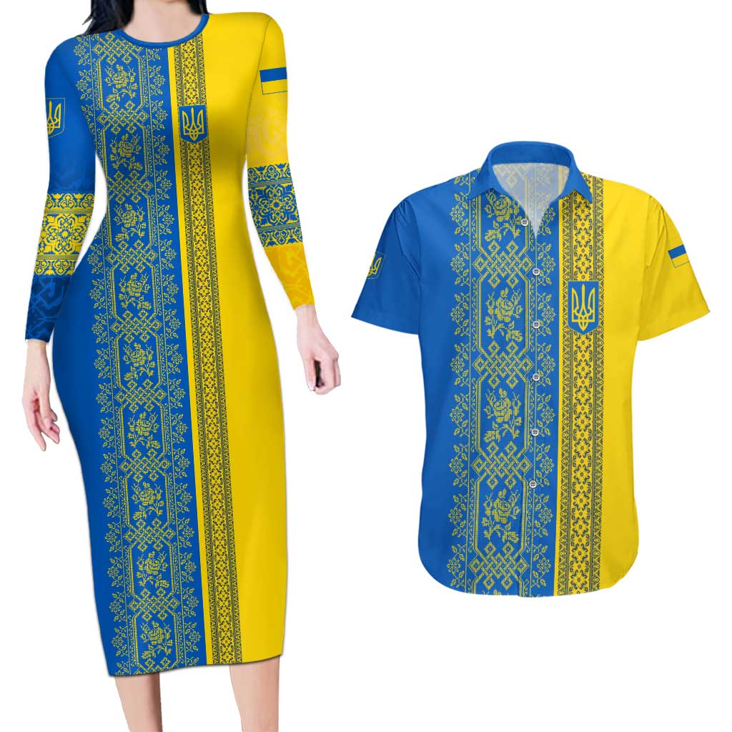 Ukrainian Flag Colors Couples Matching Long Sleeve Bodycon Dress and Hawaiian Shirt with Trident Crest and Traditional Folk Pattern