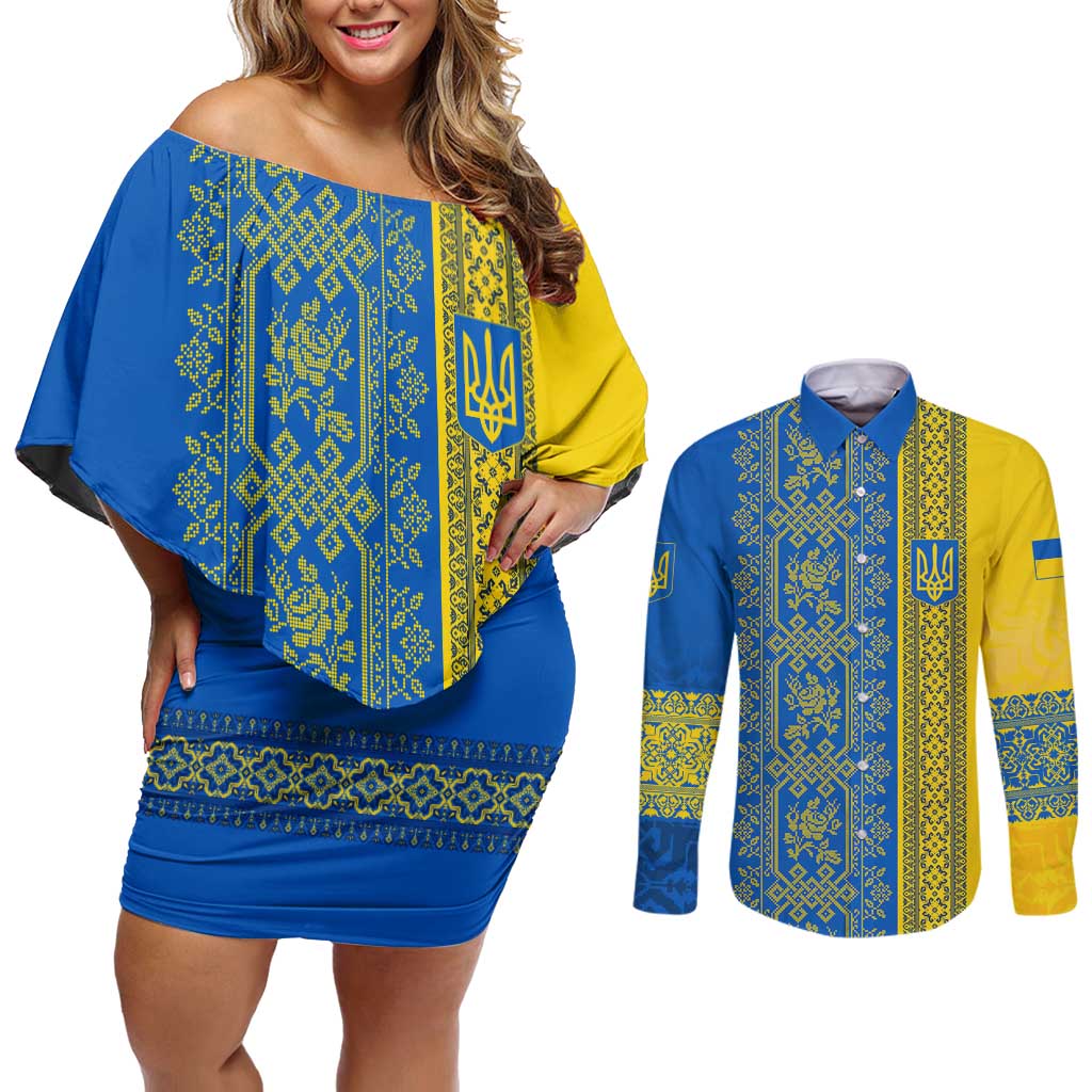 Ukrainian Flag Colors Couples Matching Off Shoulder Short Dress and Long Sleeve Button Shirt with Trident Crest and Traditional Folk Pattern