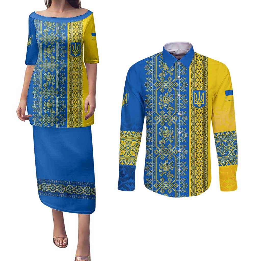 Ukrainian Flag Colors Couples Matching Puletasi and Long Sleeve Button Shirt with Trident Crest and Traditional Folk Pattern