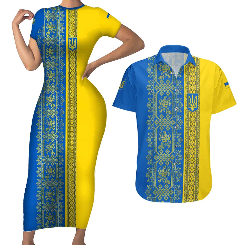 Ukrainian Flag Colors Couples Matching Short Sleeve Bodycon Dress and Hawaiian Shirt with Trident Crest and Traditional Folk Pattern