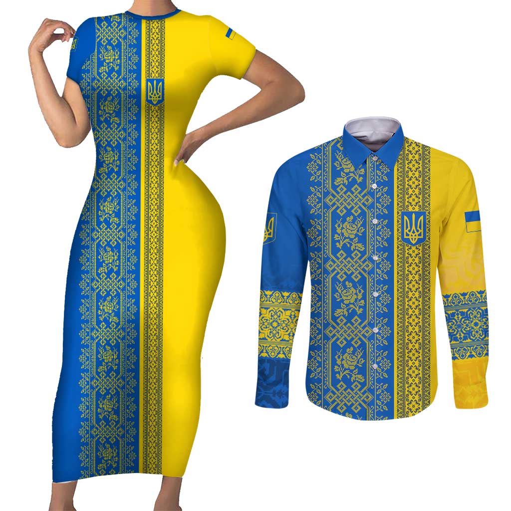 Ukrainian Flag Colors Couples Matching Short Sleeve Bodycon Dress and Long Sleeve Button Shirt with Trident Crest and Traditional Folk Pattern