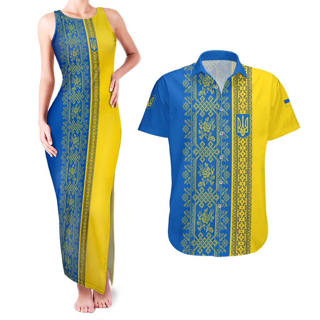 Ukrainian Flag Colors Couples Matching Tank Maxi Dress and Hawaiian Shirt with Trident Crest and Traditional Folk Pattern