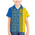 Ukrainian Flag Colors Family Matching Mermaid Dress and Hawaiian Shirt with Trident Crest and Traditional Folk Pattern