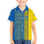 Ukrainian Flag Colors Family Matching Off The Shoulder Long Sleeve Dress and Hawaiian Shirt with Trident Crest and Traditional Folk Pattern