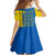 Ukrainian Flag Colors Family Matching Off Shoulder Maxi Dress and Hawaiian Shirt with Trident Crest and Traditional Folk Pattern