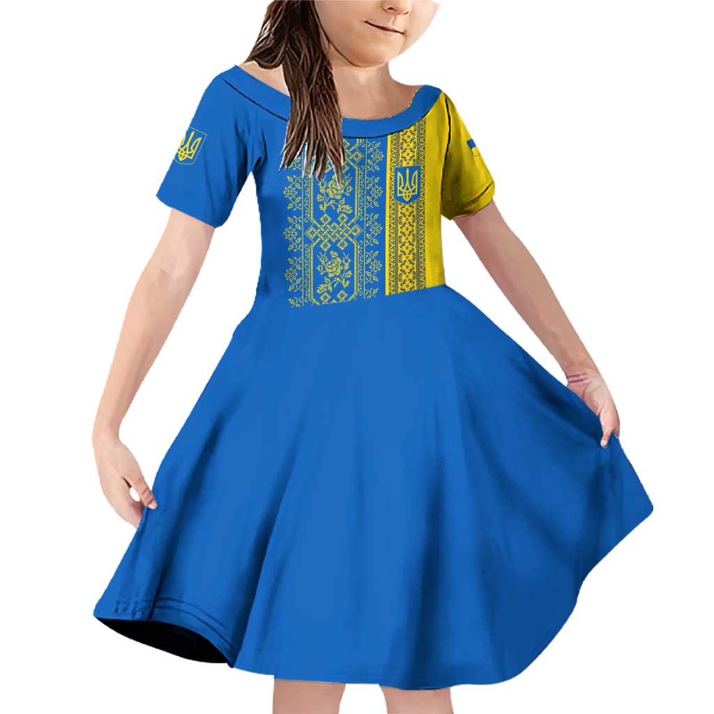 Ukrainian Flag Colors Family Matching Off Shoulder Short Dress and Hawaiian Shirt with Trident Crest and Traditional Folk Pattern