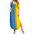 Ukrainian Flag Colors Family Matching Summer Maxi Dress and Hawaiian Shirt with Trident Crest and Traditional Folk Pattern
