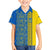Ukrainian Flag Colors Family Matching Summer Maxi Dress and Hawaiian Shirt with Trident Crest and Traditional Folk Pattern