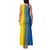 Ukrainian Flag Colors Family Matching Tank Maxi Dress and Hawaiian Shirt with Trident Crest and Traditional Folk Pattern