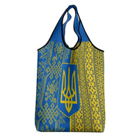 Ukrainian Flag Colors Grocery Bag with Trident Crest and Traditional Folk Pattern