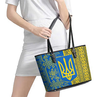 Ukrainian Flag Colors Leather Tote Bag with Trident Crest and Traditional Folk Pattern