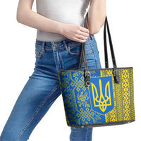 Ukrainian Flag Colors Leather Tote Bag with Trident Crest and Traditional Folk Pattern
