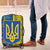 Ukrainian Flag Colors Luggage Cover with Trident Crest and Traditional Folk Pattern
