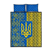 Ukrainian Flag Colors Quilt Bed Set with Trident Crest and Traditional Folk Pattern