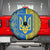 Ukrainian Flag Colors Spare Tire Cover with Trident Crest and Traditional Folk Pattern
